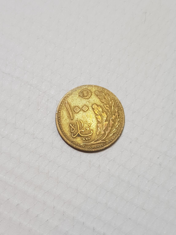 TÜRKİYE CUMHURİYETİNİN OSMANLICA YAZILI İLK PARASI - 100 PARA - NADİR