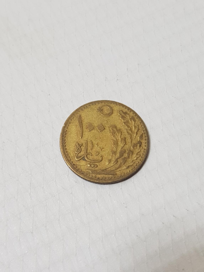 TÜRKİYE CUMHURİYETİNİN OSMANLICA YAZILI İLK PARASI - 100 PARA - NADİR