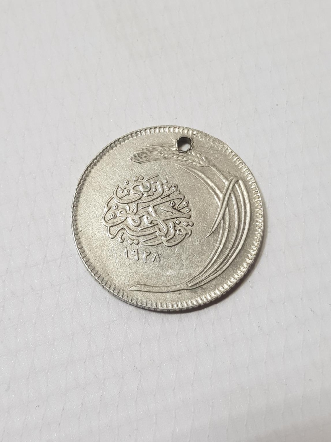 TÜRKİYE CUMHURİYETİ'NİN İLK 25 KURUŞU