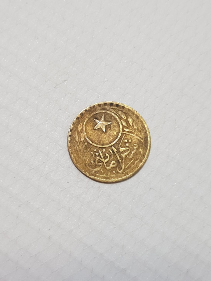 OSMANLI DÖNEMİ GALATA KÖPRÜSÜ GEÇİŞ JETONU