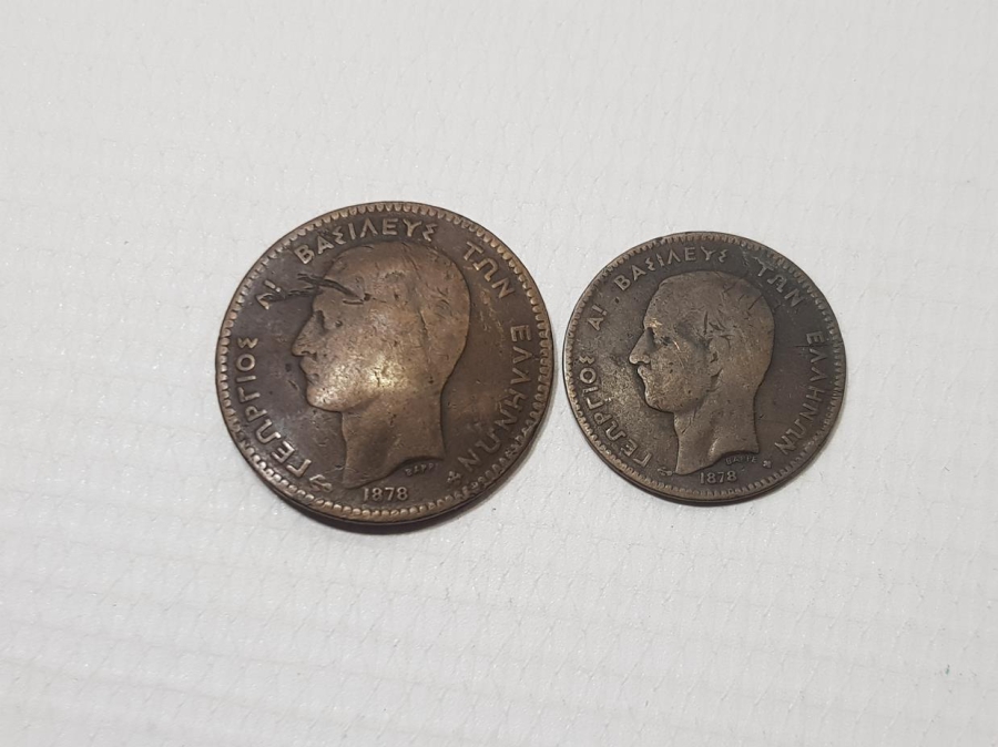 1878 YUNANİSTAN 5 VE 10 LEPTA