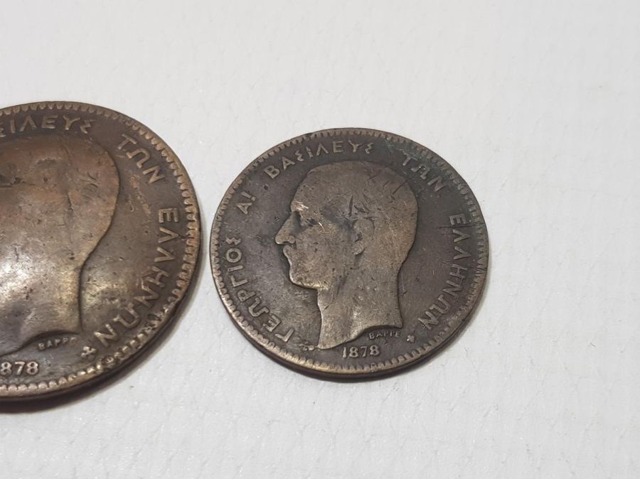 1878 YUNANİSTAN 5 VE 10 LEPTA