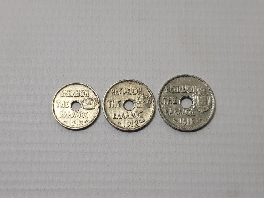 1912 TARİHLİ YUNANİSTAN MADENİ PARA LOTU