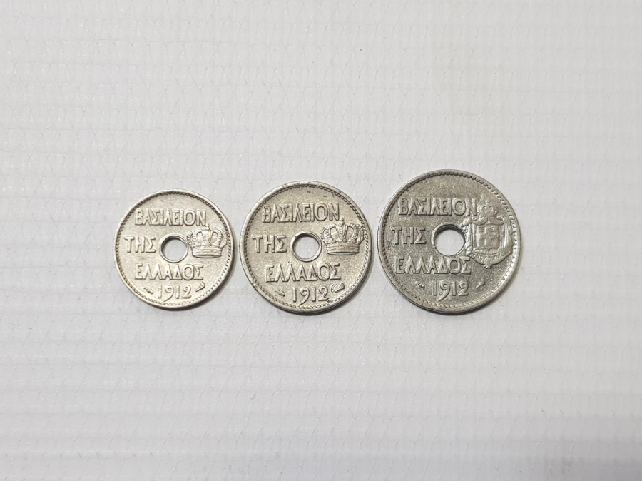 1912 TARİHLİ YUNANİSTAN MADENİ PARA LOTU