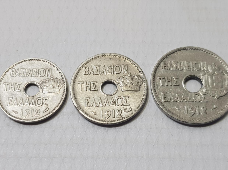 1912 TARİHLİ YUNANİSTAN MADENİ PARA LOTU