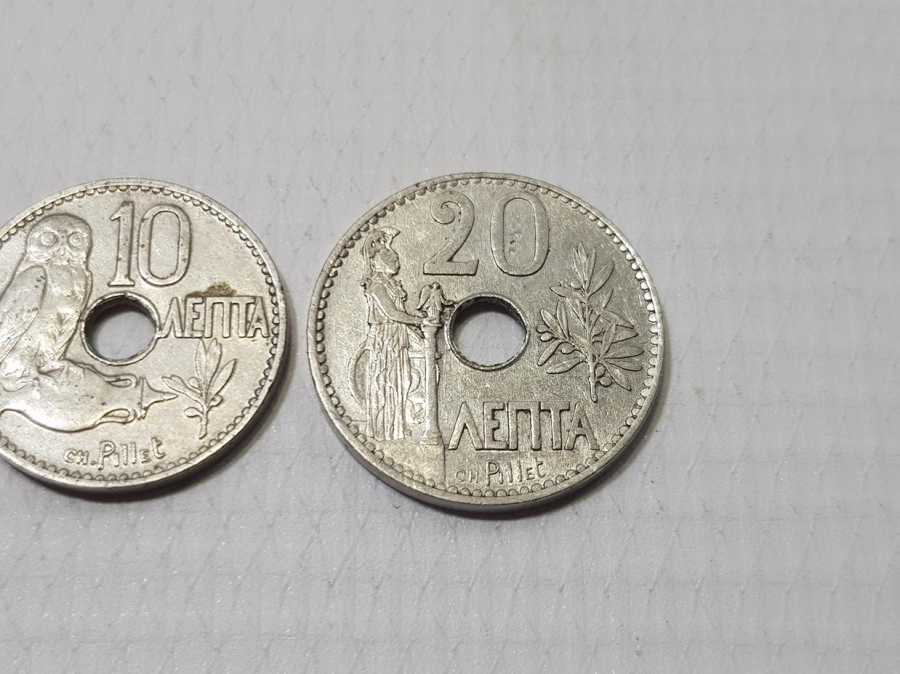 1912 TARİHLİ YUNANİSTAN MADENİ PARA LOTU