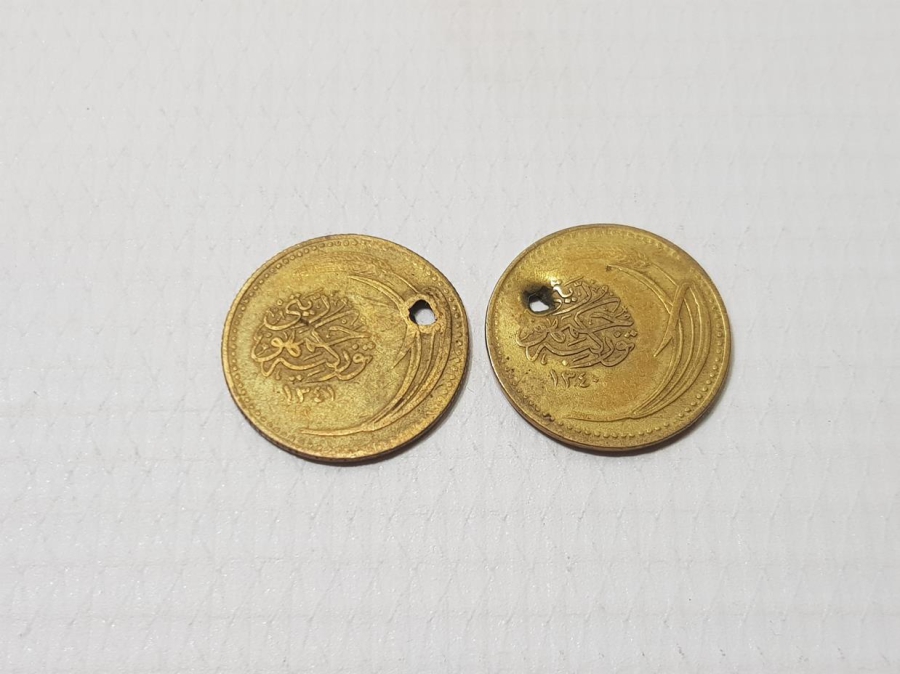 TÜRKİYE CUMHURİYETİNİN OSMANLICA YAZILI İLK 100 PARASI - NADİR - 2 ADET