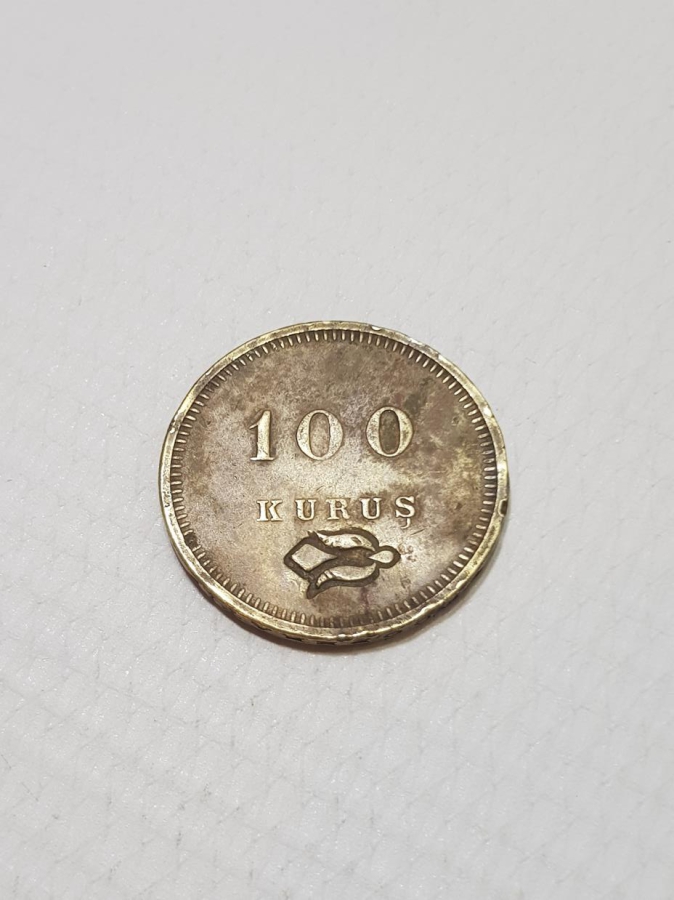 1949 SÜMERBANK EREĞLİ 100 KURUŞ NADİR JETON