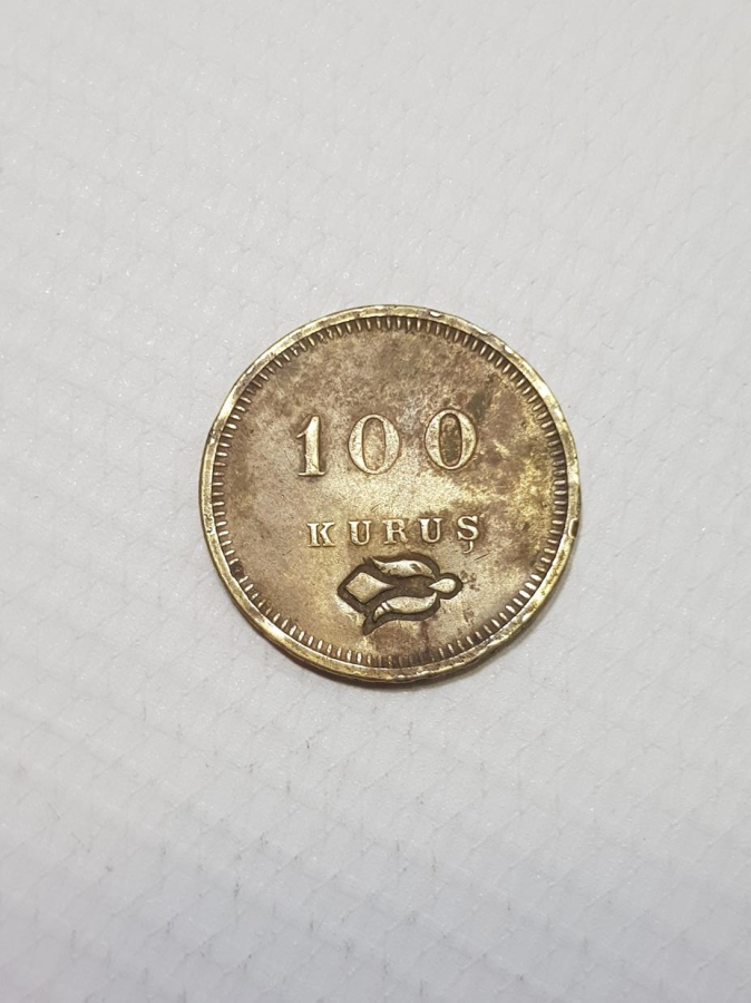 1949 SÜMERBANK EREĞLİ 100 KURUŞ NADİR JETON