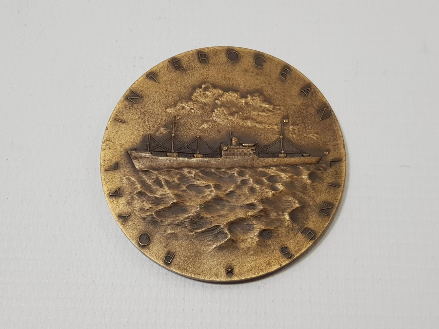 1963 HOLLANDA KRALİYET DENİZ TAŞIMACILIĞI NADİR MADALYA