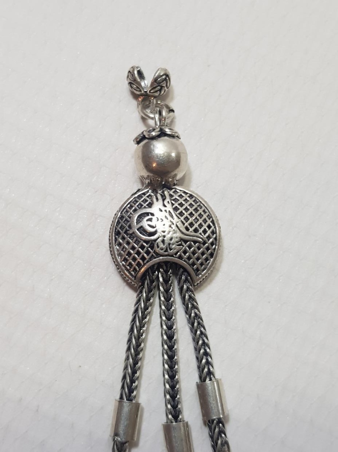 OSMANLI TUĞRALI VE DOĞAL TAŞLI TESPİH SALLAMASI