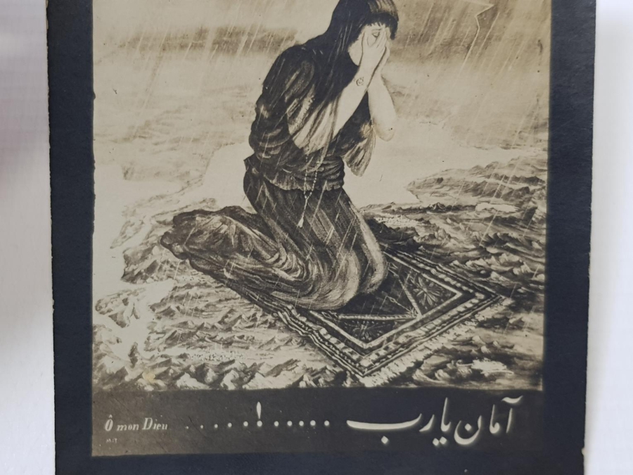 MİLLİ MÜCADELE PROPAGANDA KARTPOSTALI