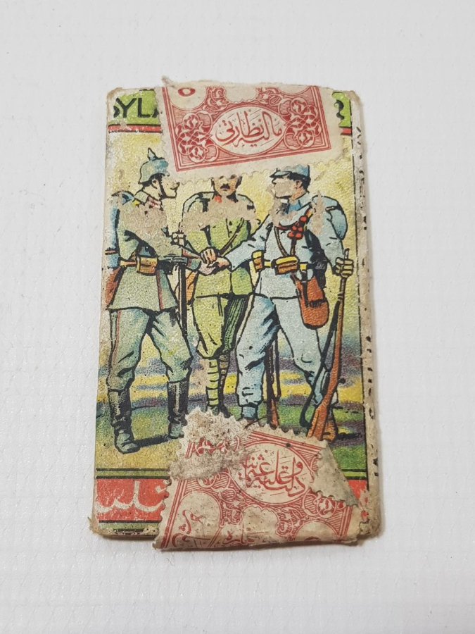 1. DÜNYA SAVAŞI İTTİFAK SİGARA KAĞIDI