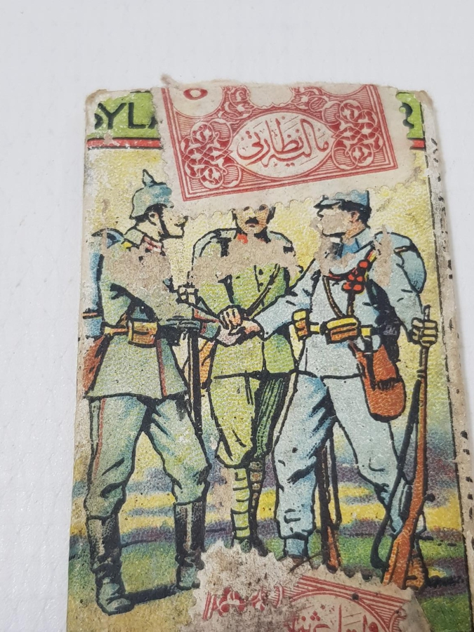 1. DÜNYA SAVAŞI İTTİFAK SİGARA KAĞIDI