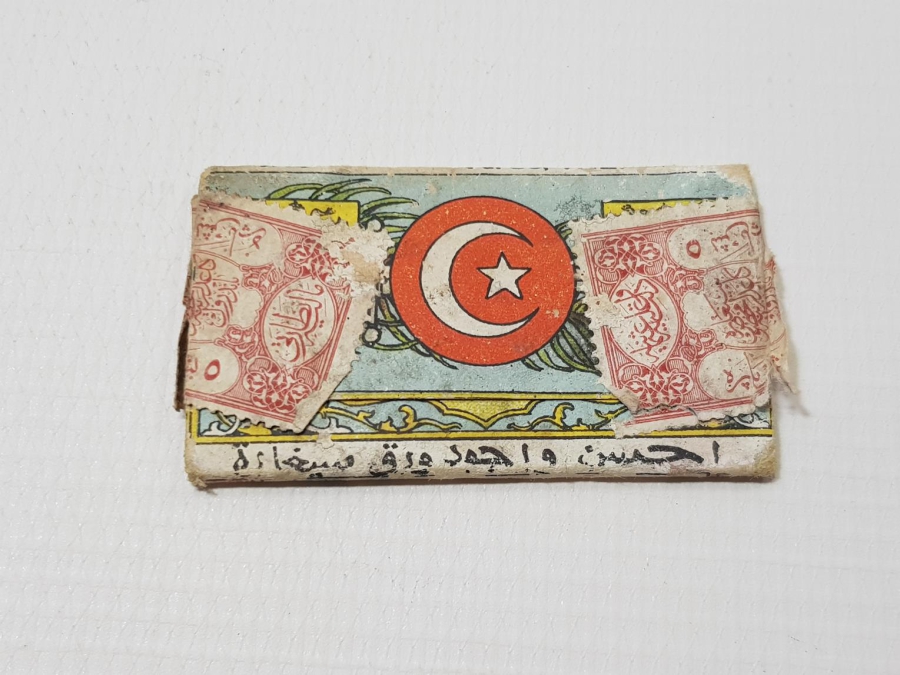 1. DÜNYA SAVAŞI İTTİFAK SİGARA KAĞIDI