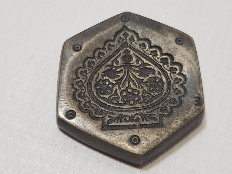 OSMANLI DÖNEMİ KUYUMCU KALIBI