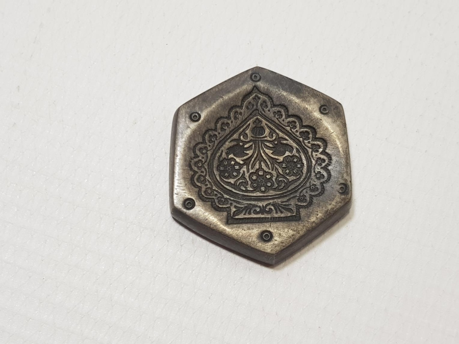 OSMANLI DÖNEMİ KUYUMCU KALIBI