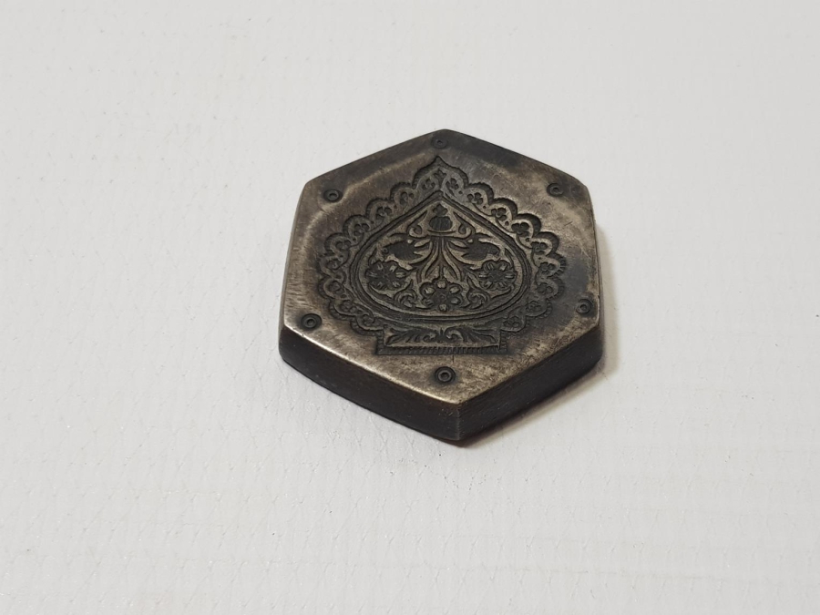 OSMANLI DÖNEMİ KUYUMCU KALIBI