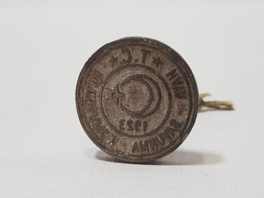 HAVA SAVUNMA KOMUTANLIĞI NADİR MÜHÜR