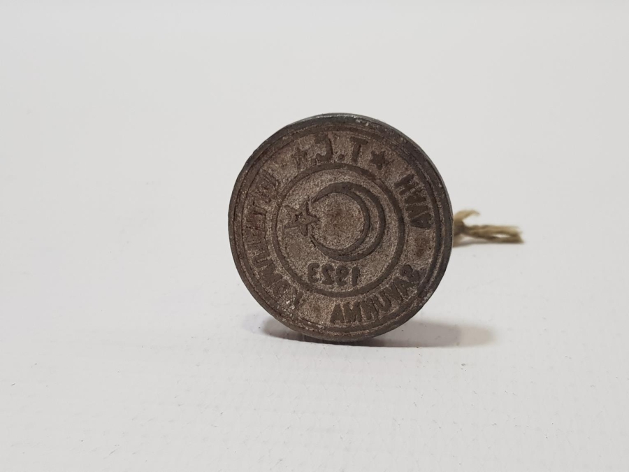 HAVA SAVUNMA KOMUTANLIĞI NADİR MÜHÜR