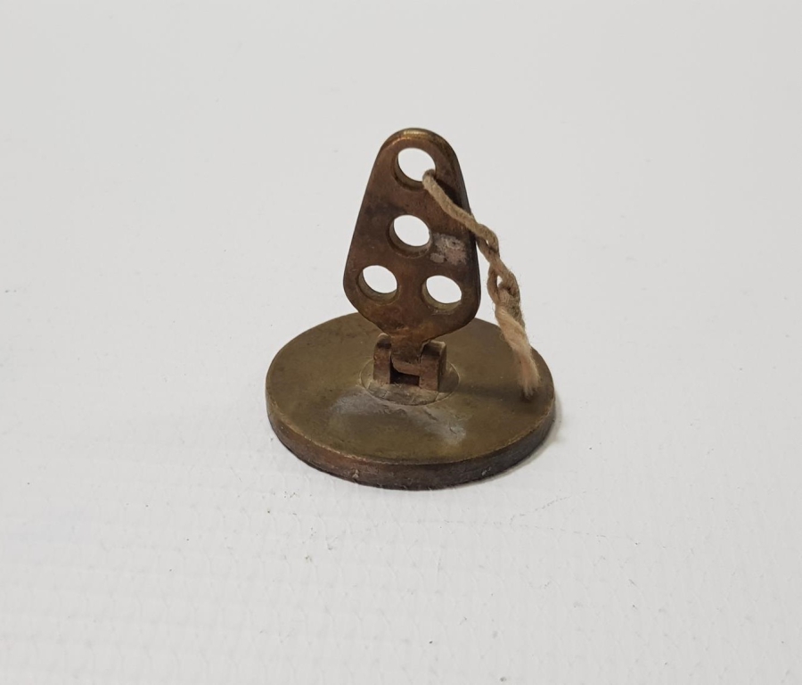 HAVA SAVUNMA KOMUTANLIĞI NADİR MÜHÜR