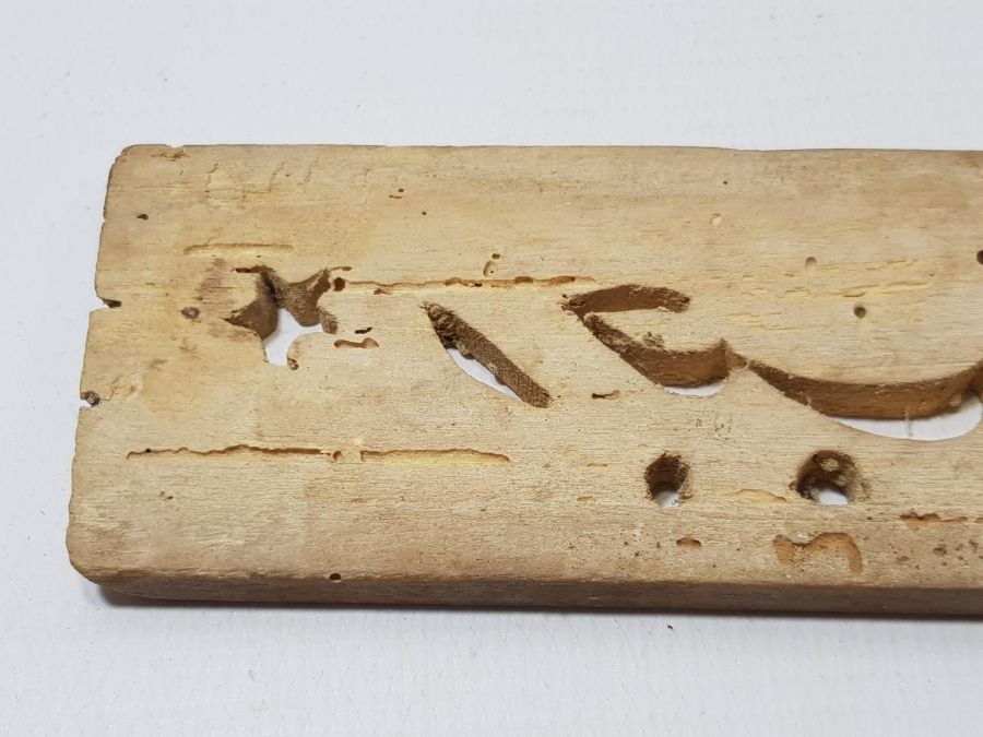 AY YILDIZLI VE OSMANLICA RECEP YAZILI AHŞAP BASKI BOYA KALIBI