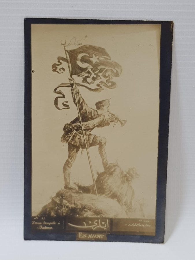 BÜYÜK TAARRUZ KONULU PROPAGANDA KARTPOSTALI