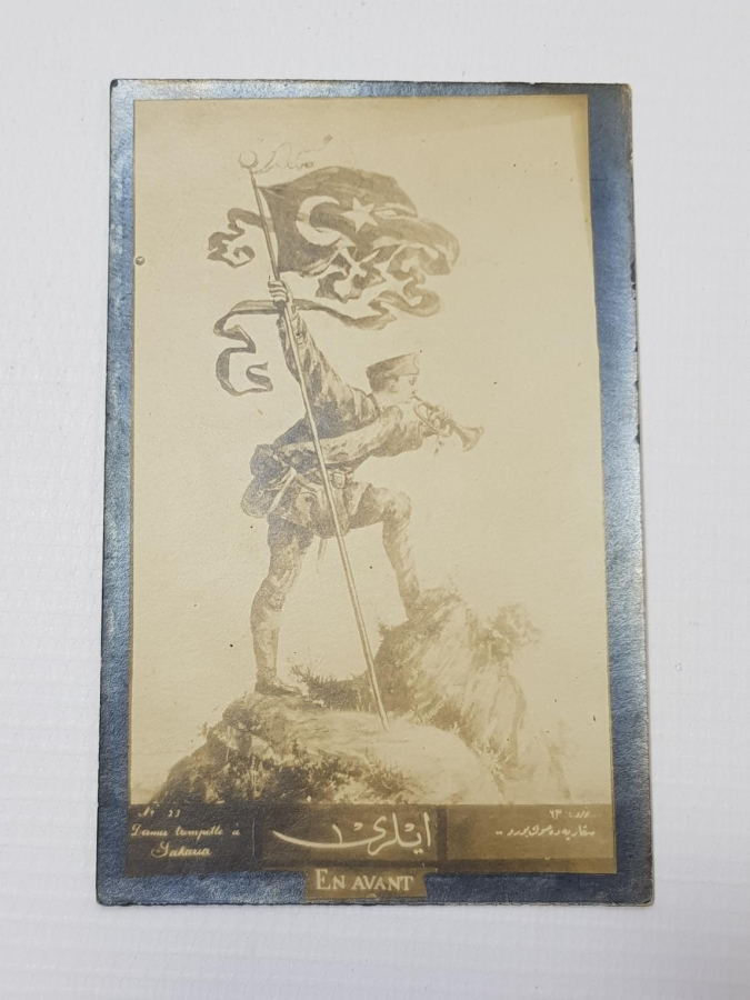 BÜYÜK TAARRUZ KONULU PROPAGANDA KARTPOSTALI