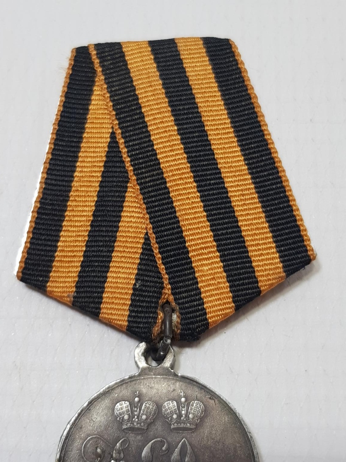 1854-1855 KIRIM SAVAŞI MADALYASI