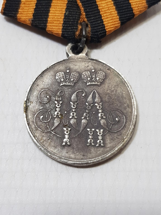 1854-1855 KIRIM SAVAŞI MADALYASI