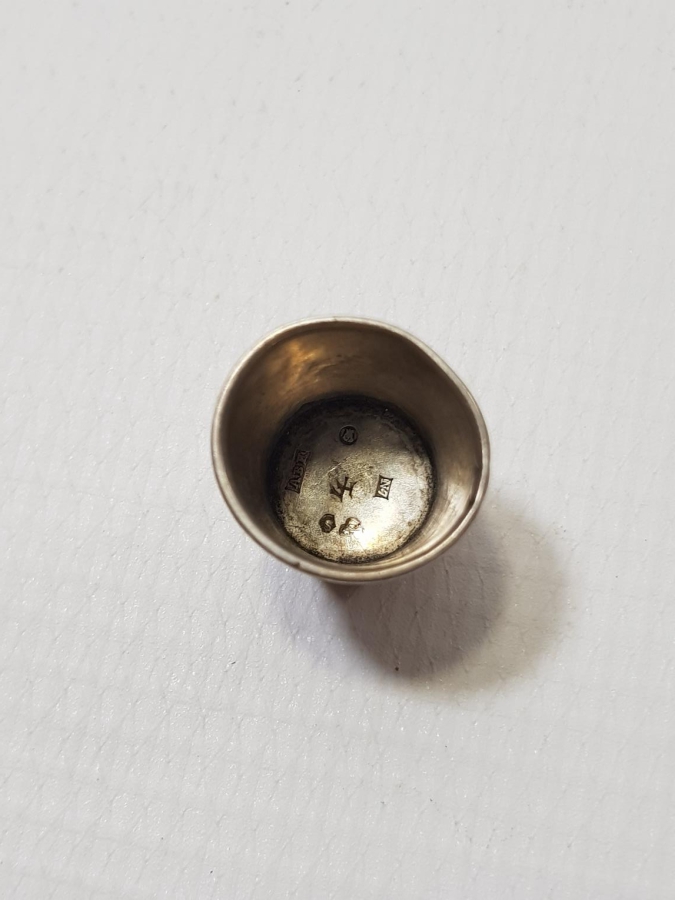 ANTİKA GÜMÜŞ TERZİ YÜKSÜĞÜ