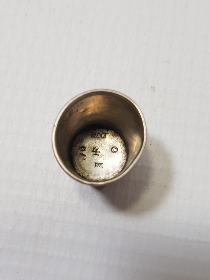 ANTİKA GÜMÜŞ TERZİ YÜKSÜĞÜ