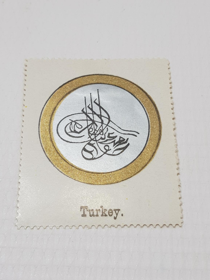 OSMANLI TUĞRALI VİNYET PUL