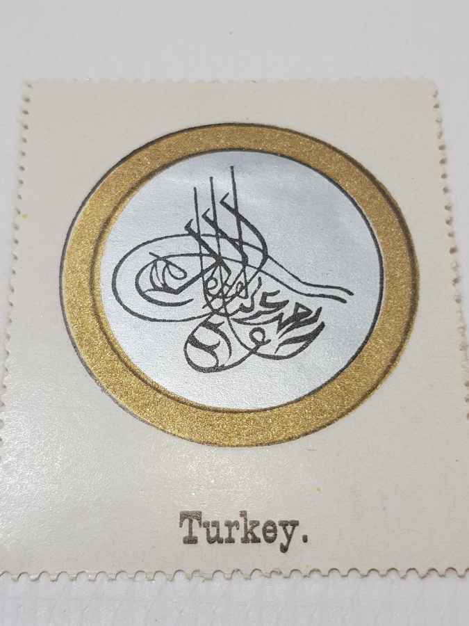 OSMANLI TUĞRALI VİNYET PUL