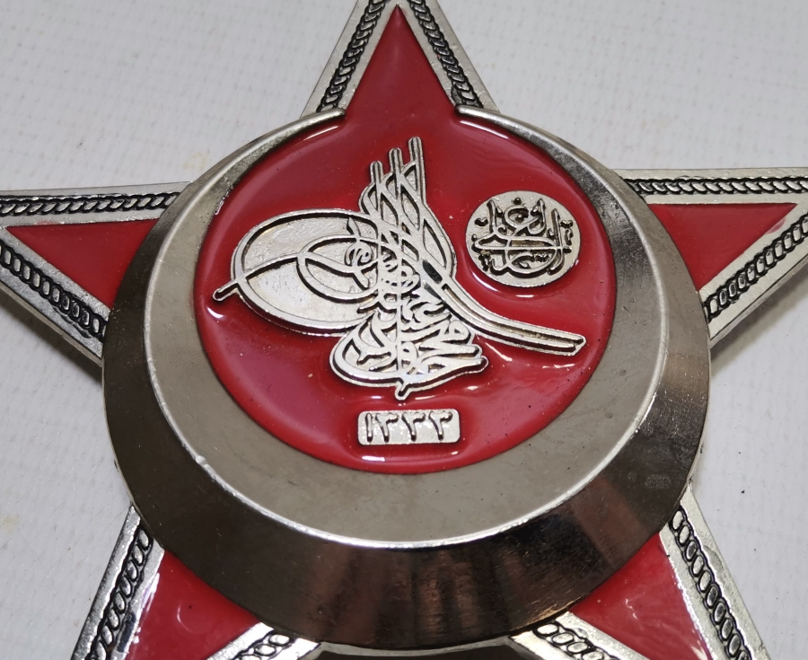 ÇANAKKALE MADALYASI APLİK