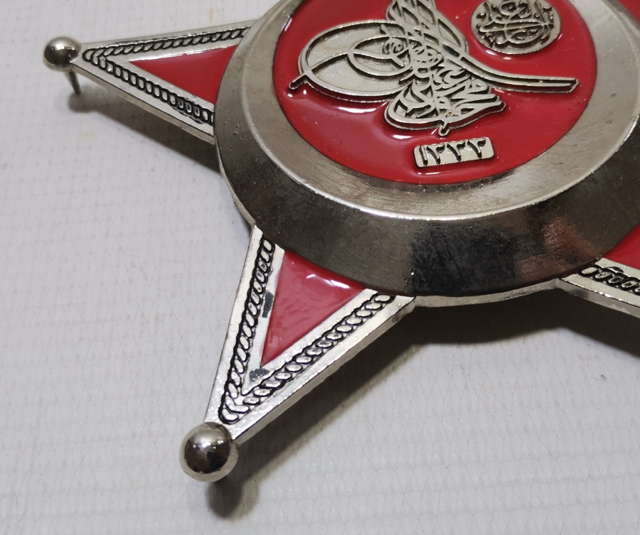 ÇANAKKALE MADALYASI APLİK