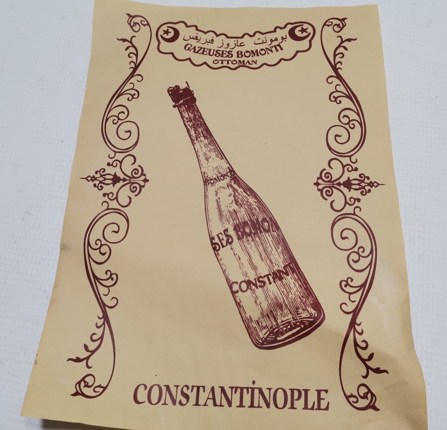 OSMANLI DÖNEMİ ÇOK NADİR BOMONTİ BİRA REKLAMI AFİŞİ