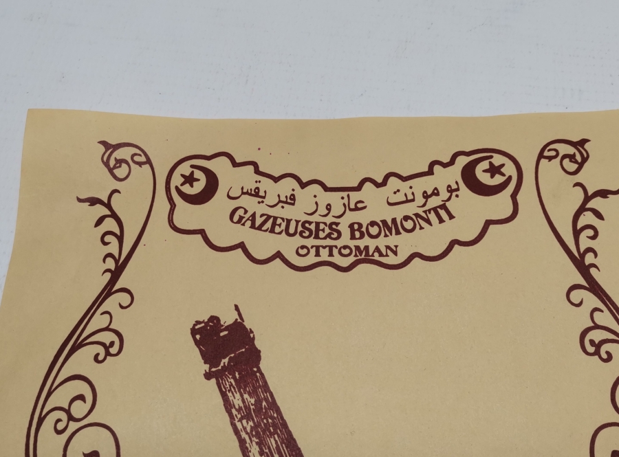 OSMANLI DÖNEMİ ÇOK NADİR BOMONTİ BİRA REKLAMI AFİŞİ