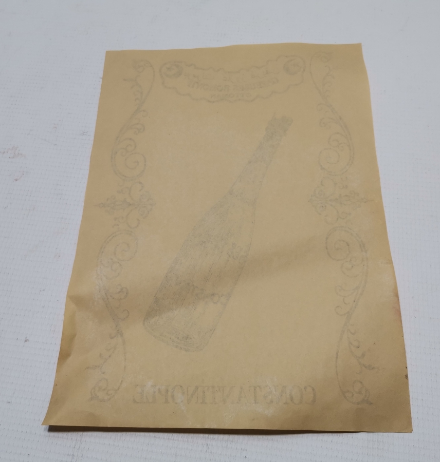 OSMANLI DÖNEMİ ÇOK NADİR BOMONTİ BİRA REKLAMI AFİŞİ