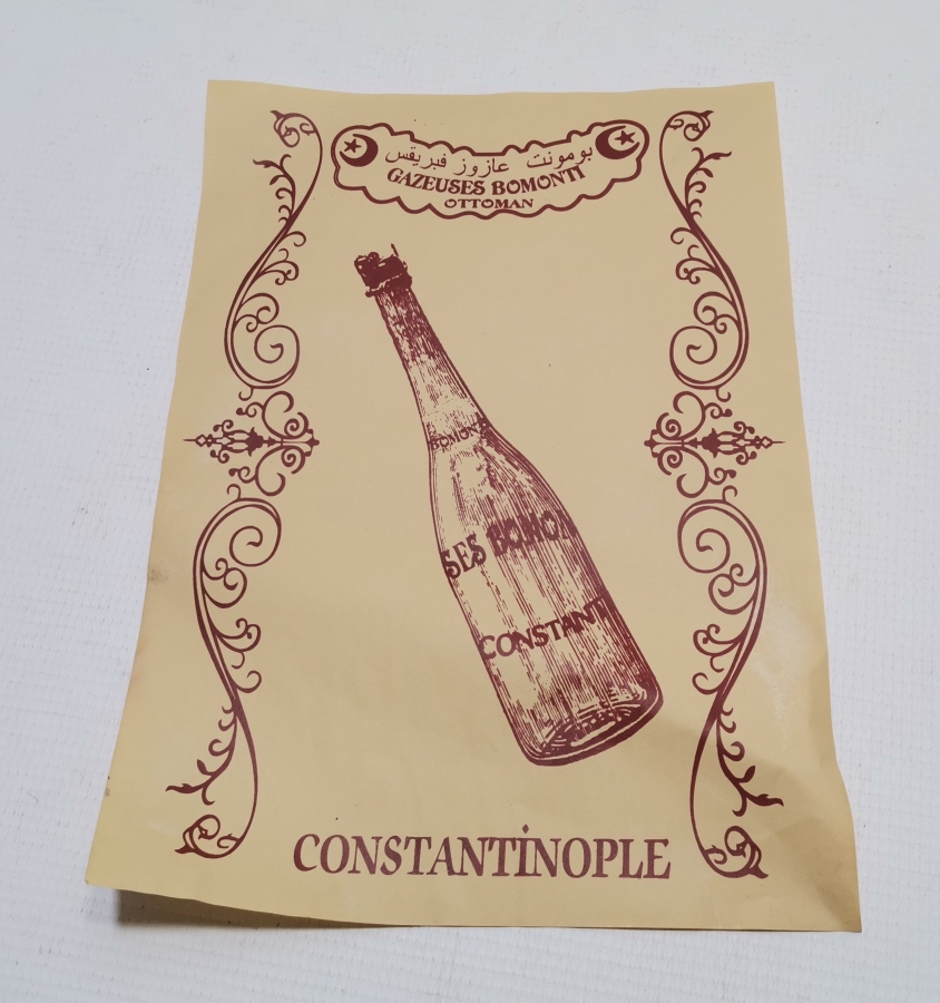 OSMANLI DÖNEMİ ÇOK NADİR BOMONTİ BİRA REKLAMI AFİŞİ