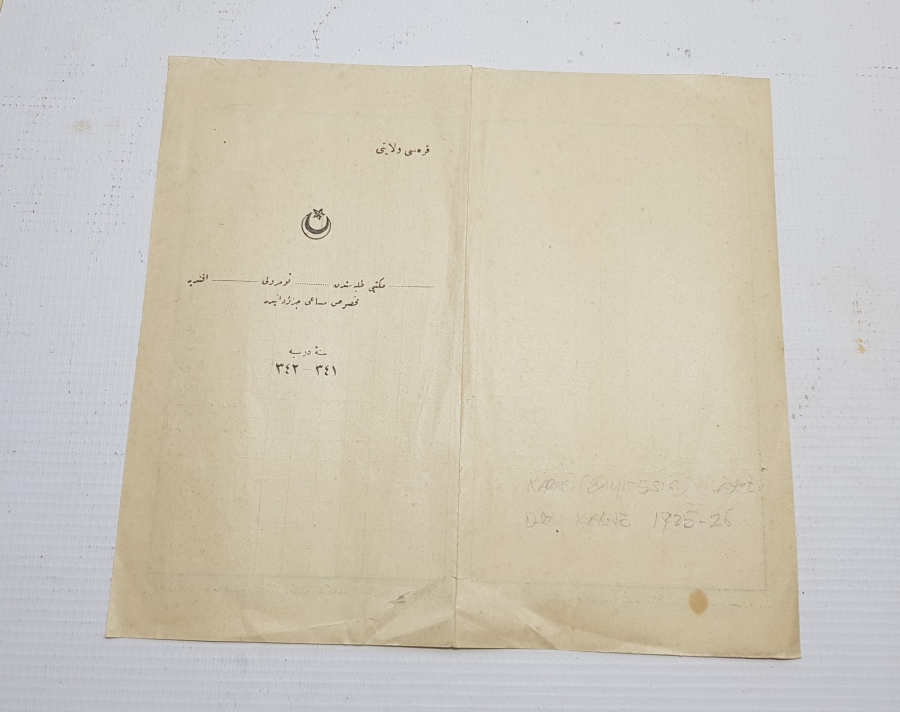 CUMHURİYETİMİZİN İLK KARNESİ