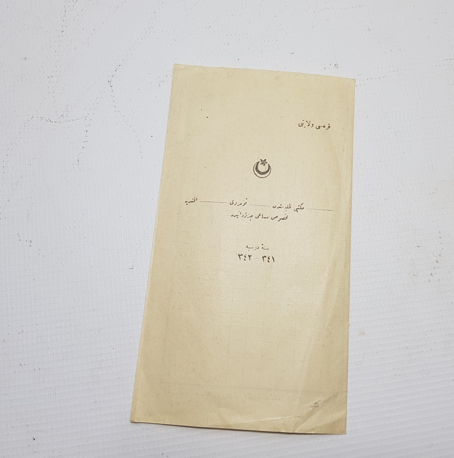 CUMHURİYETİMİZİN İLK KARNESİ