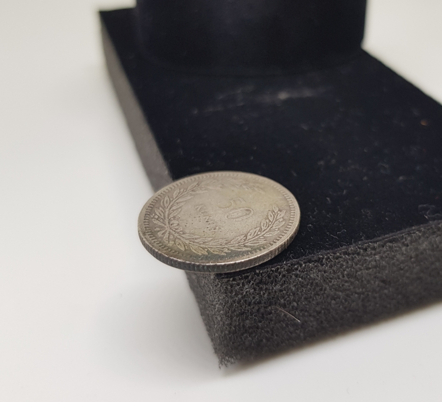 1947 YILI GÜMÜŞ 50 KURUŞ