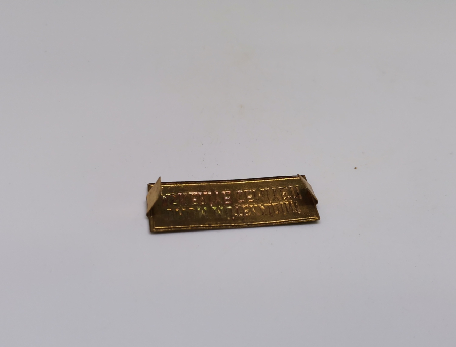 ÇOK NADİR UMUM MÜTEKAİDİNİ ASKERİYE CEMİYETİ ROZETİ