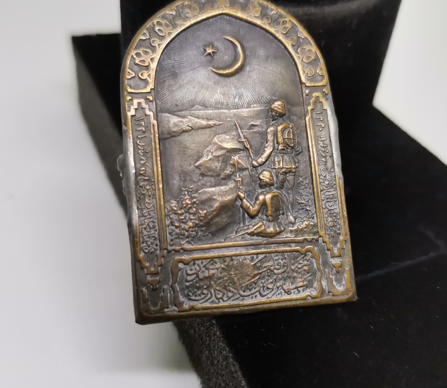 1. DÜNYA SAVAŞI DÖNEMİ NADİR ÇANAKKALE SAVAŞ HATIRASI ROZET