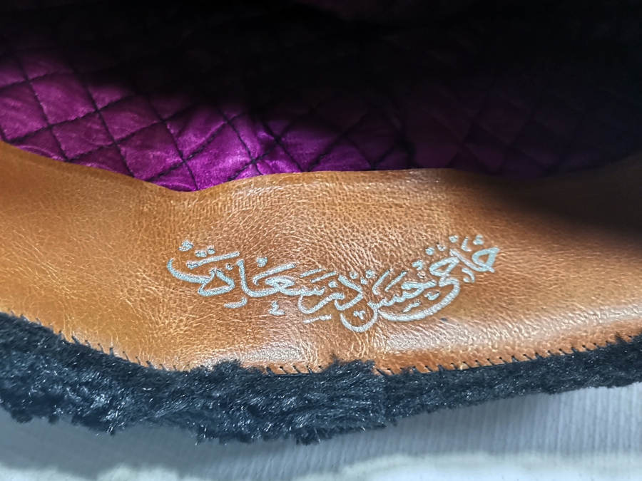 İÇİ OSMANLICA YAZILI OSMANLI DÖNEMİ NADİR KÜRK ŞAPKA