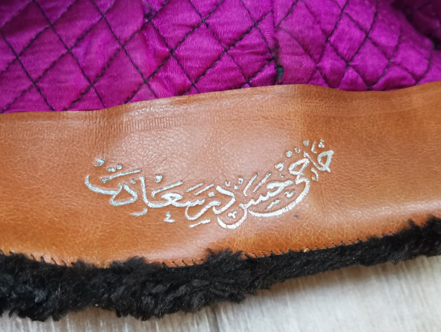 İÇİ OSMANLICA YAZILI OSMANLI DÖNEMİ NADİR KÜRK ŞAPKA