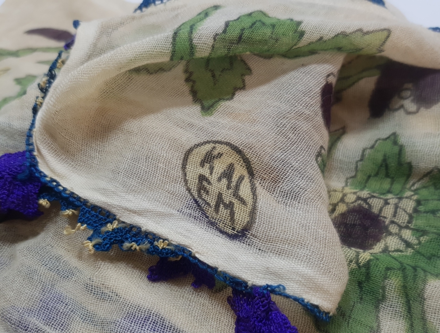 İĞNE OYALI ANTİKA YAZMA