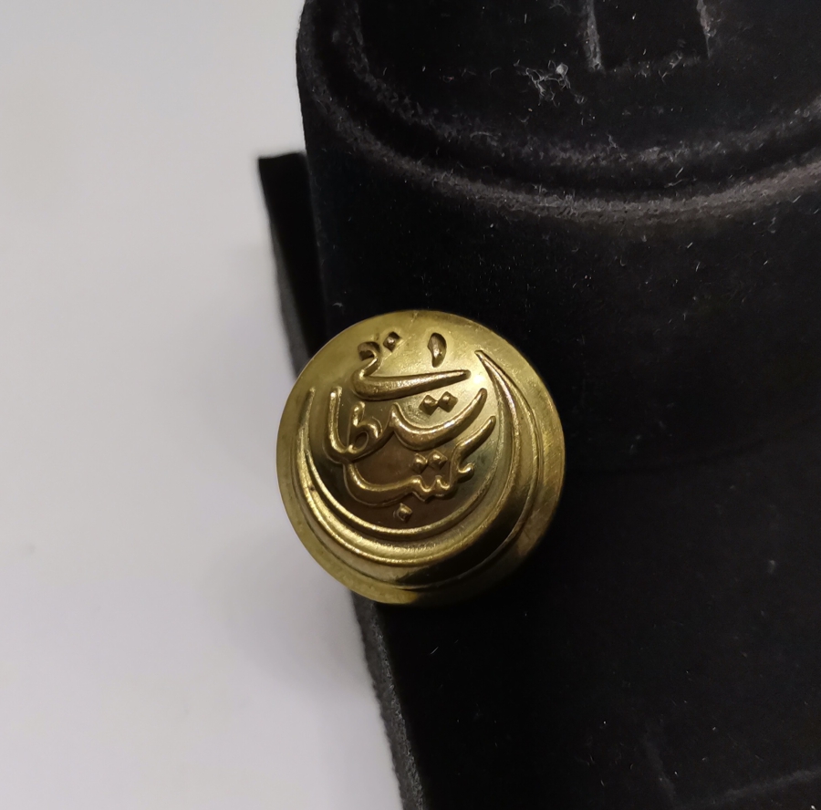 OSMANLI DÖNEMİ ÇİL KONDİSYONDA MEKTEB-İ SULTANİ SUBAY DÜĞMESİ