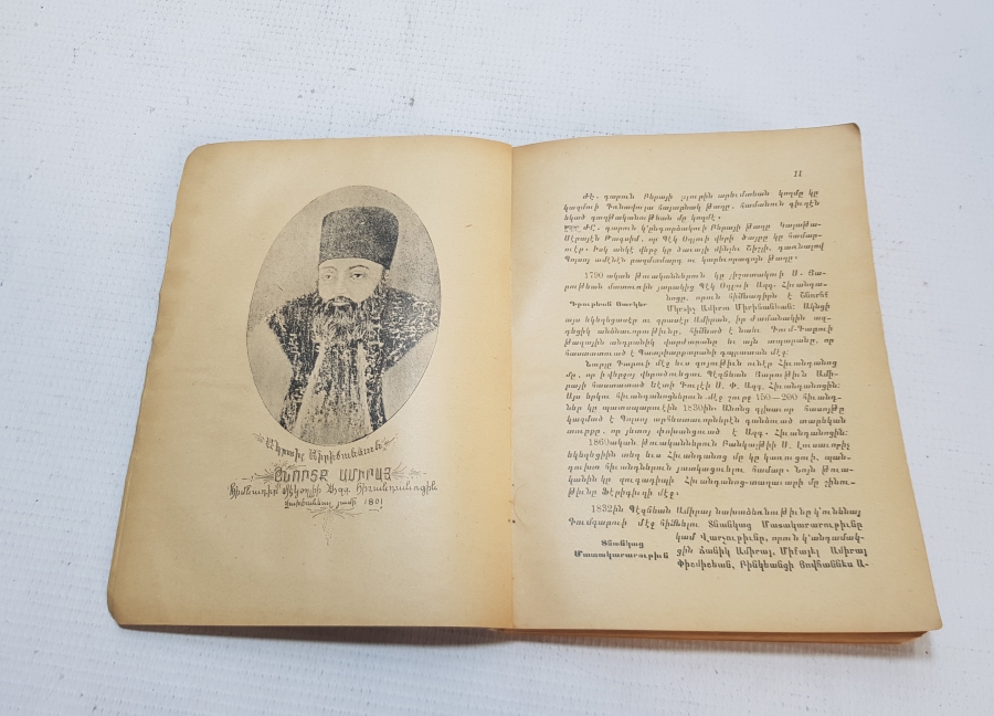 ERMENİCE YAZILI 1861DEN 1927YE TÜRK BÜYÜKLERİ İSİMLİ BASKI KİTAP